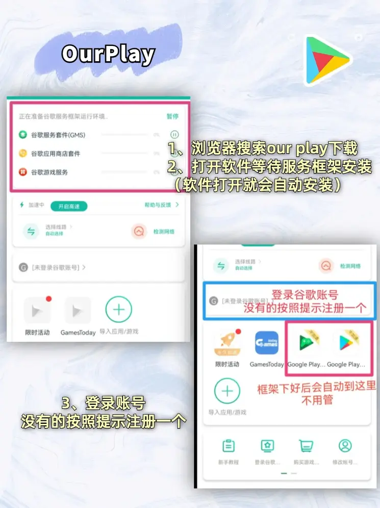 ayx爱游戏体育网页登录app下载截图1